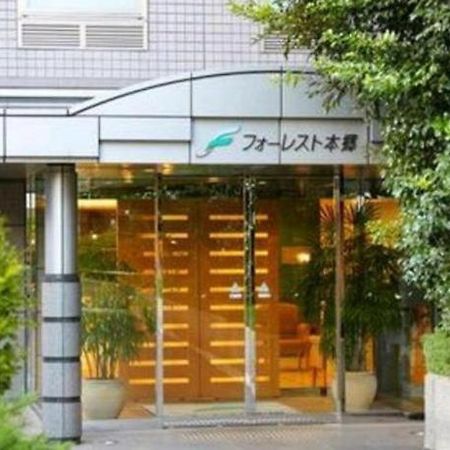 Forest Hongo Tokyo Eksteriør bilde